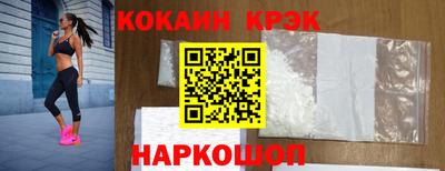 ПСИЛОЦИБИНОВЫЕ ГРИБЫ Рязань