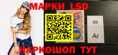 прущие грибы Рыбинск