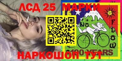 ПСИЛОЦИБИНОВЫЕ ГРИБЫ Рязань