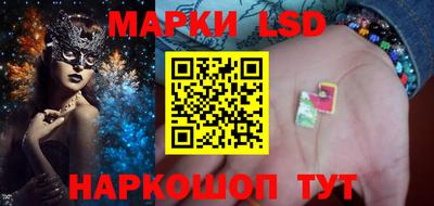 ПСИЛОЦИБИНОВЫЕ ГРИБЫ Рязань