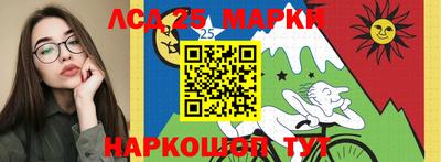 герыч Рузаевка