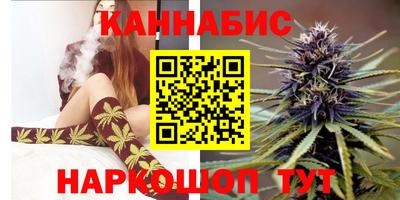 герыч Рузаевка