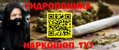 герыч Рузаевка