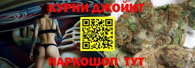 ПСИЛОЦИБИНОВЫЕ ГРИБЫ Рязань