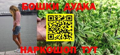 ПСИЛОЦИБИНОВЫЕ ГРИБЫ Рязань