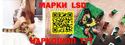 ALPHA PVP Севастополь