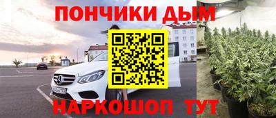 ПСИЛОЦИБИНОВЫЕ ГРИБЫ Рязань