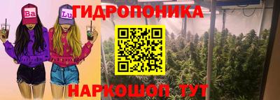 герыч Рузаевка