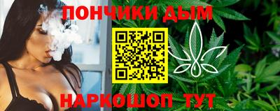 герыч Рузаевка