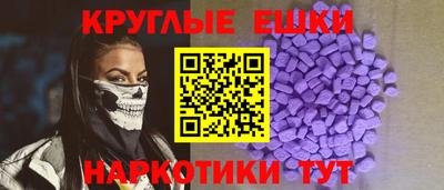 герыч Рузаевка