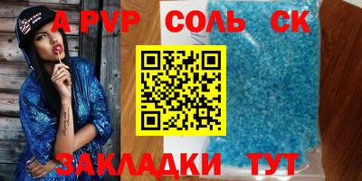 ПСИЛОЦИБИНОВЫЕ ГРИБЫ Рязань