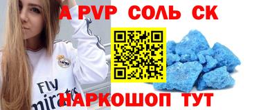 ПСИЛОЦИБИНОВЫЕ ГРИБЫ Рязань