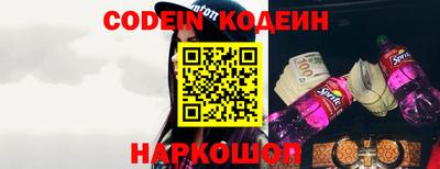 герыч Рузаевка