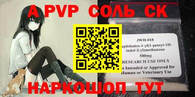 ПСИЛОЦИБИНОВЫЕ ГРИБЫ Рязань