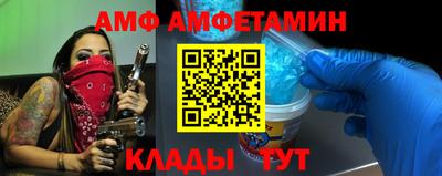 ПСИЛОЦИБИНОВЫЕ ГРИБЫ Рязань