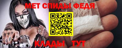 герыч Рузаевка