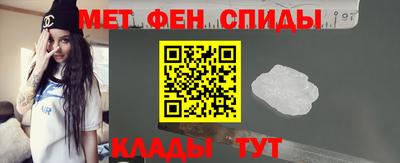 трава Северобайкальск