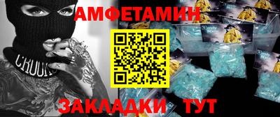 герыч Рузаевка