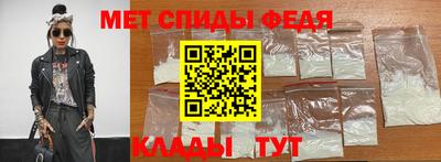 прущие грибы Рыбинск