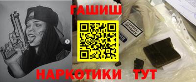 прущие грибы Рыбинск