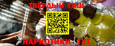 прущие грибы Рыбинск