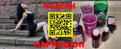 ПСИЛОЦИБИНОВЫЕ ГРИБЫ Рязань
