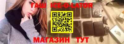 прущие грибы Рыбинск
