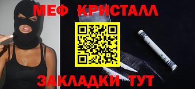 первитин Свободный