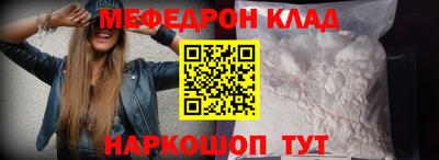 ПСИЛОЦИБИНОВЫЕ ГРИБЫ Рязань