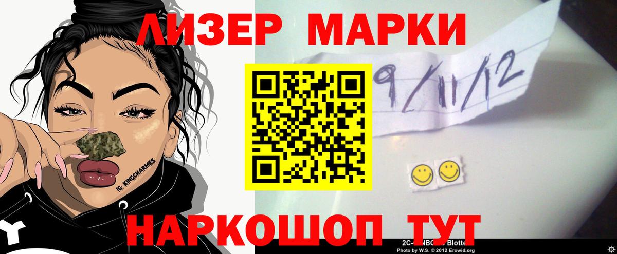 Нягань  ЛСД экстази ecstasy  Вход с VPN 